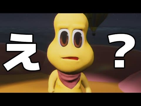 【サプライズ】突然、１週間のお休みをもらえました。