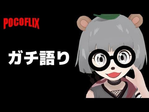 ニートが唯一語れる趣味でテンションが上がってしまう【GWオススメ映画6選】