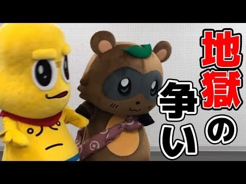 【VTuber】着ぐるみで体力勝負したら地獄すぎた…。