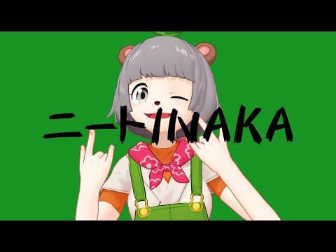 【試されるインタビュー】ニートTOKYOに出た時の練習をしよう！