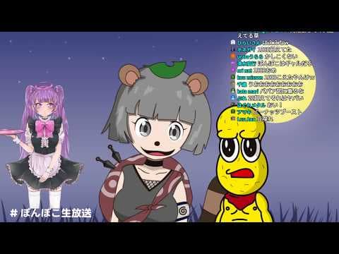 【最近どう？】 Vtuberさん近況報告凸待ち〜〜！！