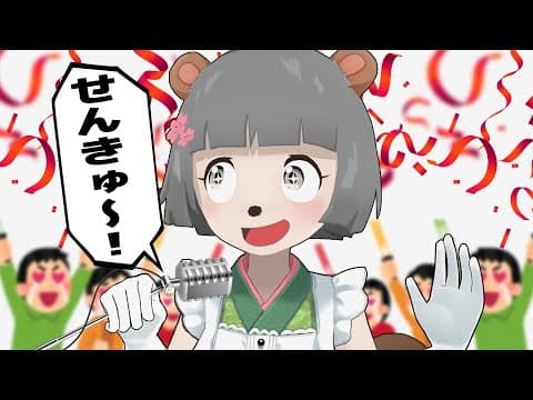 超豪華で満員のライブステージを体験したら気持ち良すぎました。