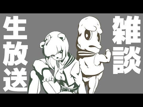 ご無沙汰してます！！実はちょっぴり整形したんです。