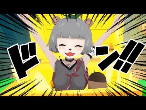 【断言】海賊王にぽんぽこはなる！〜ひとつなぎの大秘宝〜【Vacation Simulator 後編】