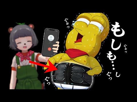 【限界】最新版のシックスパッドが地獄レベルに痛かったので相方にさせてみよう！！