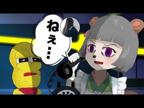 【恐怖】友達がいない豆に人工知能“りんな”と電話をさせた結果…