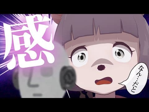 【イヤホン推奨】ASMRをひたすら「感じ」てください。