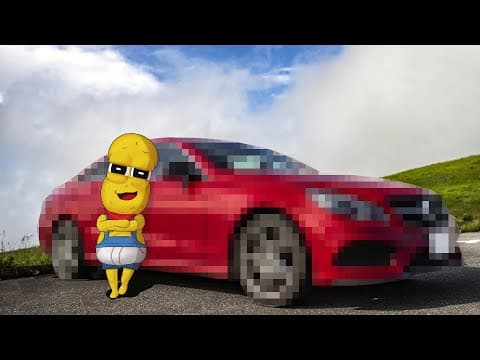 バズったから車買ったらしい。