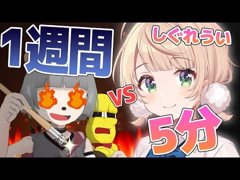 １週間書き込んだイラストならプロ絵師の5分に勝てる説！！