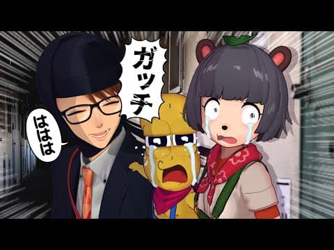 あまり驚かないガッチマンさんと行く怖すぎる深夜のマンション徘徊…【 ほらーわーるど VRchat 】