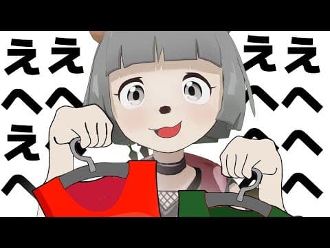 ねぇねぇ、新衣装どれが似合う？【ぽこピーリニューアル大計画！】