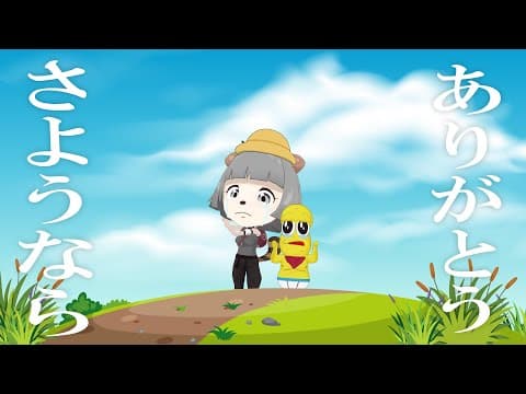 【供養】たくさんのモノとお別れを告げました。
