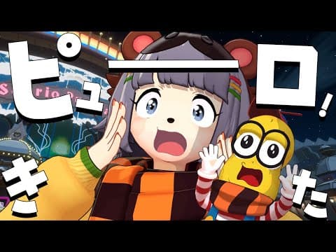 【祭り】絶対に行きたい！！サンリオピューロランドを隅から隅まで遊び倒すぞ！！！！