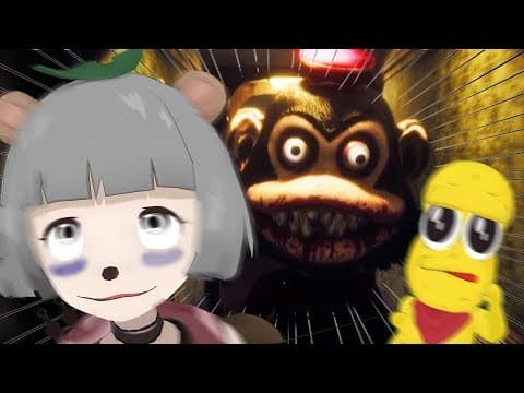 来るな来るな来るな来るな来るな来るな来るな来るな来るな来るな来るな。【Dark Deception】