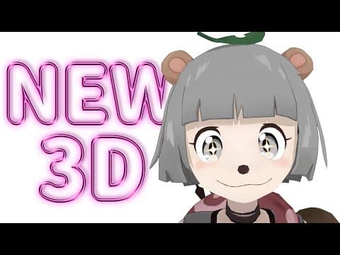 【NEW 3D】くっそかわいいTiKToKとるよ