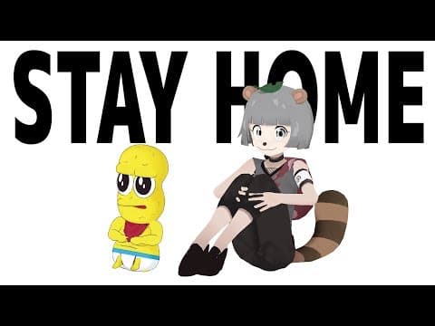 家で過ごす。