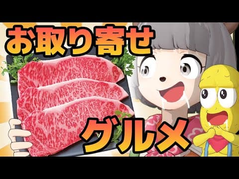【祝500本】ご褒美に高級松阪牛を食べたら美味しすぎて・・・。