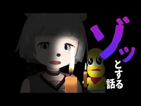 【実録！】法律事務所から電話がかかってきたら、まさかの…。