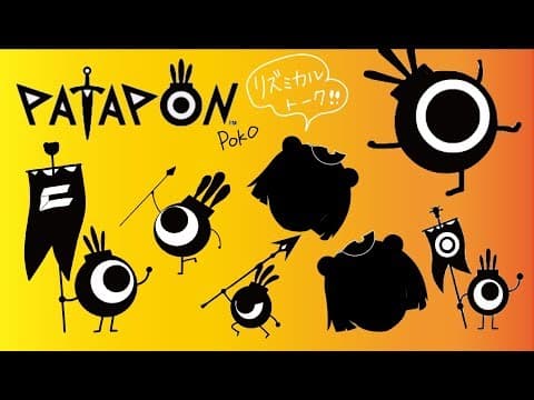 パタポンポコ！！！リズミカルトーク生放送！！