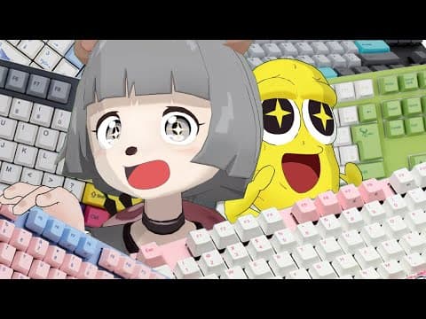 人生初めてのオリジナルキーボード作りが楽しすぎた！！！