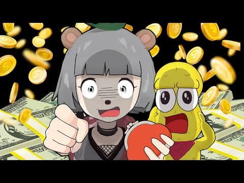 大金を〇〇につぎ込みました…。