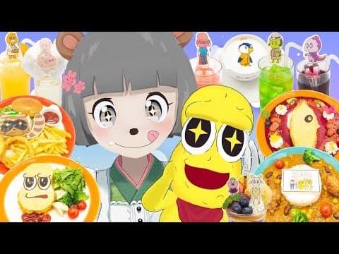 ピーナッツくんカフェで全メニュー制覇するまで帰れません！