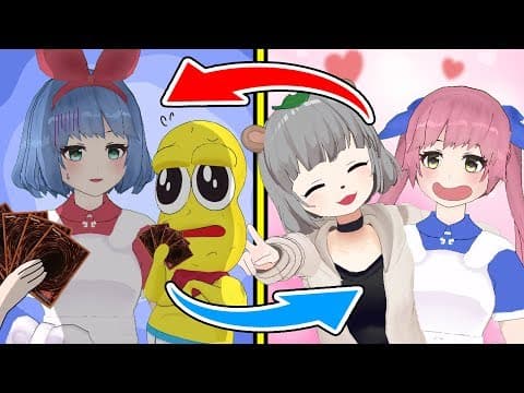 【検証】仲良しVTuberなら相方入れ替えても成立する説！