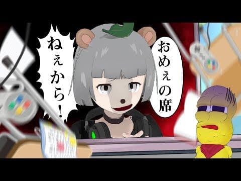 豆が久しぶりに遊びに来たので歓迎してあげました。