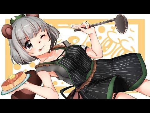 【POCO's キッチン】たこ焼きモデリング ver.2