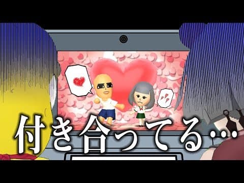 【悲報】ぽこピーが最悪の展開になっている件について…