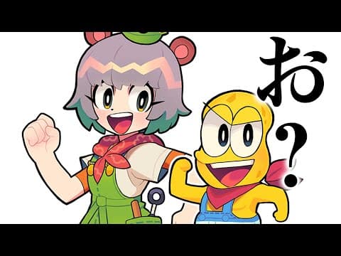 おや・・・？ぽこピーの見た目が？？？？？