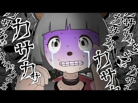【恐怖】ゴキブリだらけの部屋に閉じ込められた結果…【ゴキ's ROOM】