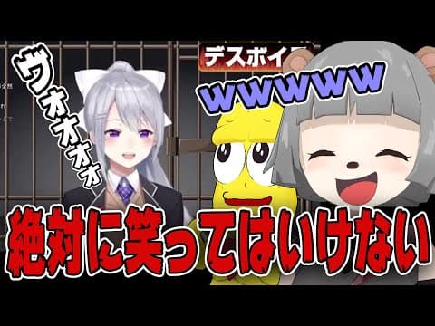 絶対に笑ってはいけない「ぽんぽこ24」