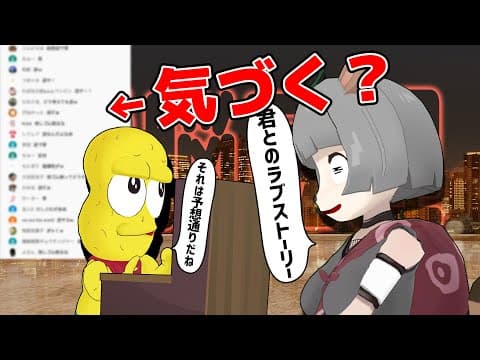 生放送中にofficial髭男dism「Pretender」の歌詞バレずに言える？