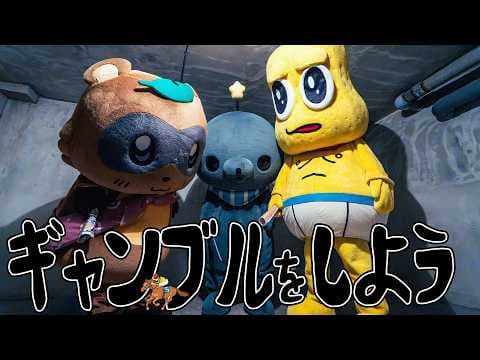 地方競馬をやってみよう！