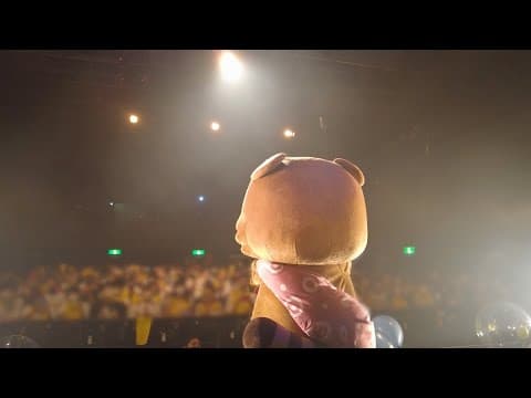 もしも狸が地元でワンマンライブを開催したら…