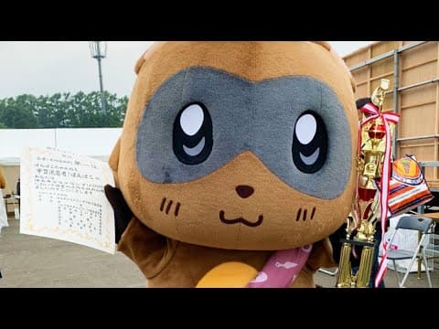 【速報】ゆるキャラグランプリ優勝しました！！！！
