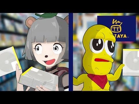 【サブスク脱却】TSUTAYAでDVDレンタルバトルしたら楽しすぎた！！！