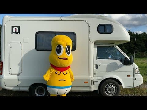 キャンピングカーと行く！ぽこピーの岩手旅