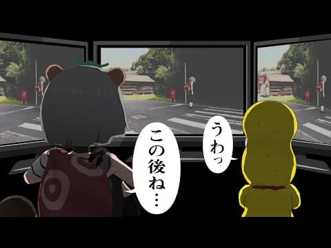 【真実】ぽこピーに隠されたメッセージとは…？