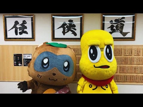 【潜入】極道を実体験してきました。【任侠カフェ】