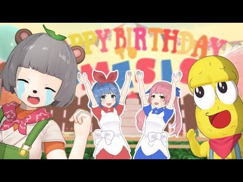 【祝☆おめシス】仲良しVTuberにサプライズでVR世界プレゼントしてみた！！
