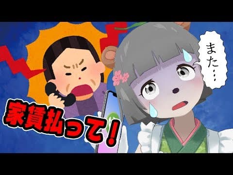 5年間、知らない人から電話がかかってきます。