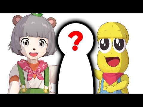 【新メンバー!?】私たちの新しい相方を紹介します。
