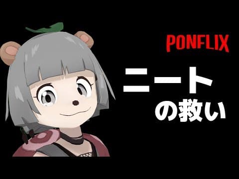 今日ばかりは本気で話します。【2018年映画ランキング】