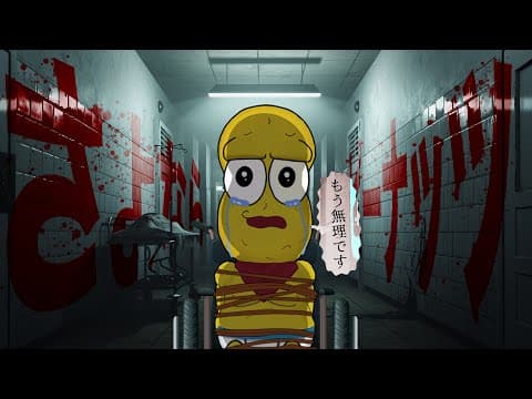 さようなら、ピーナッツくん。【Hospitality VR】