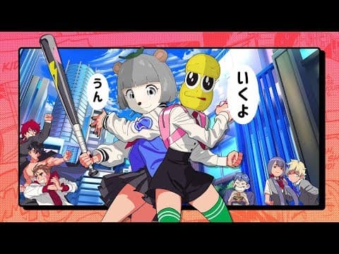 【関西弁縛り】ウチら怒らしたらまじで取返しつかないかんな？～くにおくん外伝～