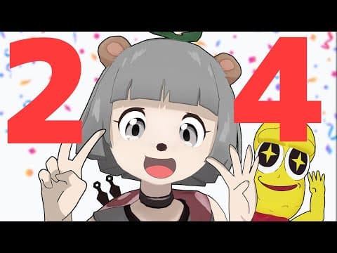 【重大発表】ぽんぽこ24開催のお知らせ！！